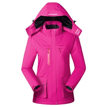 

1239 intelligent Constant Temperature Heating carbon fiber heating stormsuit Travel coat winter For women