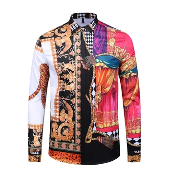 

2020 Fashion Trend Brand Summer Loose European American New Leopard Digital Print Casual Men's All-match Long Sleeve Shirt Hot
