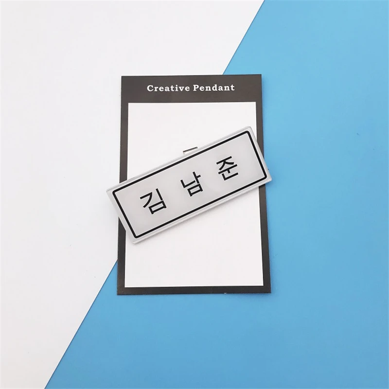 RM Kpop bangtan мальчик EXO BLACKPINK GOT7 NCT имя персонажа Personaliz значок металлические броши для мужчин и женщин ювелирные изделия - Цвет: RM
