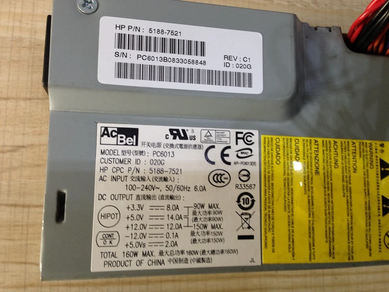 Блок питания 5188-7521 PC6013 DPS-160QB-1 A для павильона Slimline