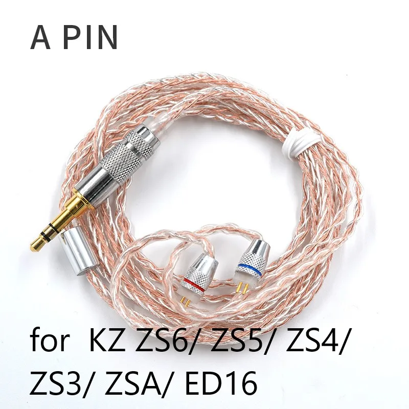 KZ 8 Core медь серебро смешанный Модернизированный кабель 2pin/Mmcx разъем использовать для KZ ZS4/ZS5/ZS6/ZSA/ED16/ZSN/ZST/ES4/ZS10/AS10/BA10 - Цвет: 2pinA for zs3 zs6