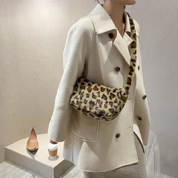 

Fashion Leopard Pattern Women's Bag 2020 Winter Lady Handbag Tote Crossbody Messenger Shoulder Bags for Female Coin Purse Casual