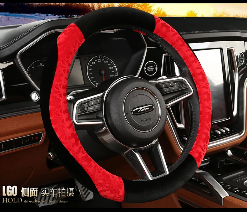 Зимняя плюшевая накладка на руль Roewe I6 RX5 350 360 ручной тормоз рукав крышка шестерни комплект