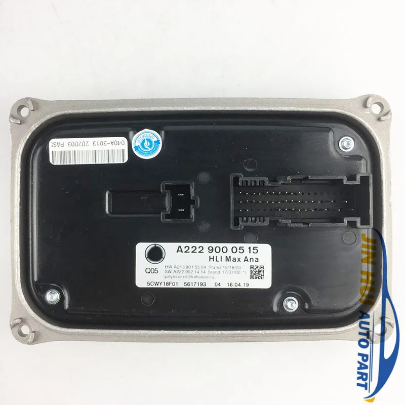 A2229000515 LED Power module For Mercedes Benz CLA w205 w222 w213 GLA HLI Max headlights control unit 2229000515 | Автомобили и