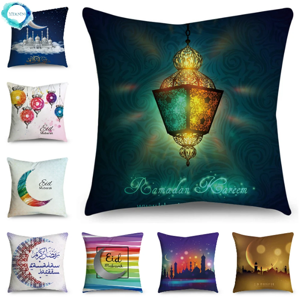 

Nordic Style Eid Mubarak Ramadan Kareem Moon Lantern Pillow Case Cushion Cover Polyester Decorative Pillow Cover 45x45cm