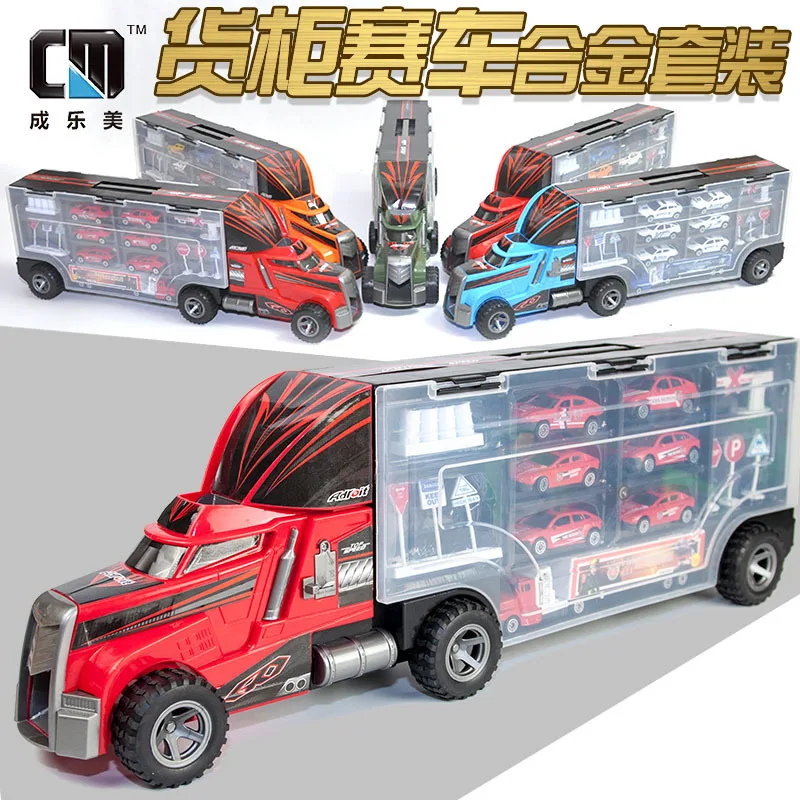

CHILDREN'S Toy Car Alloy Mop Head Container Transportation Car Set Model Car Model Boy Toy