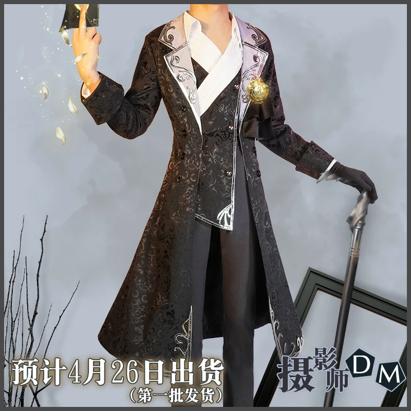 アニメアイデンティティvジョセフdesaulniers Dmカメラマンゲームスーツパーティー制服コスプレ衣装男性ハロウィン送料無料21 New アニメ コスチューム Aliexpress