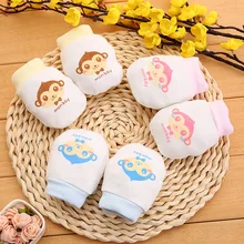 Детские перчатки, 1 пара, милые антицарапки для маленьких мальчиков и девочек с мультяшным рисунком, подарок для новорожденных, Хлопковые варежки-царапки