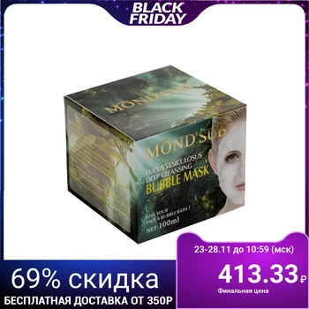 

Bubble Mask Mondsub, 100 ml 3797705