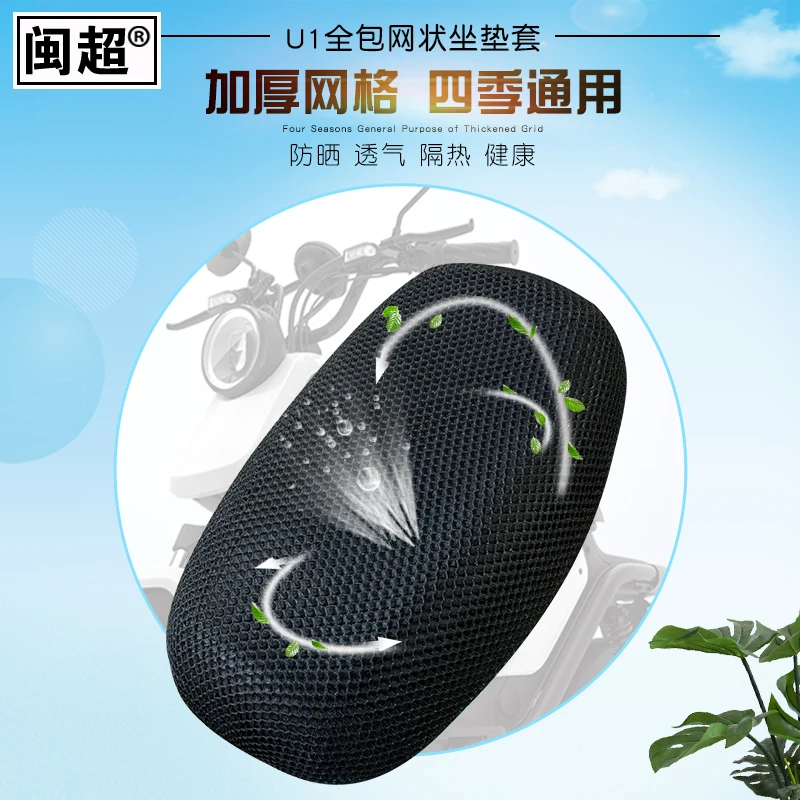 O1CN01mjfa1P1j8Q0CcMe5x_!!154934503