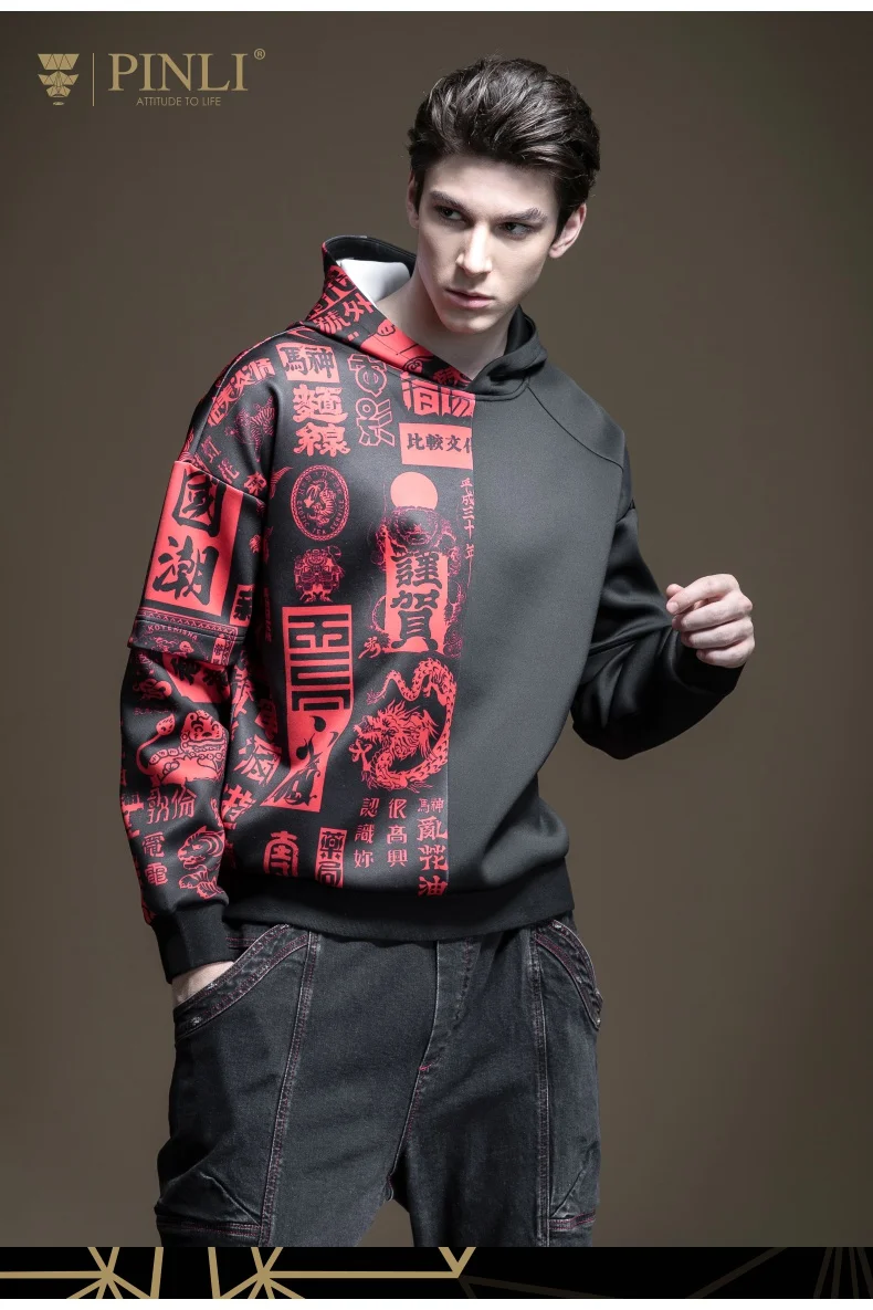 Moletom Real Linkin Park Pinli, Новинка осени, мужская одежда в китайском стиле, комплекты с капюшоном и принтом, B193509348