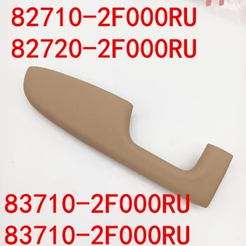 Изображение товара 0