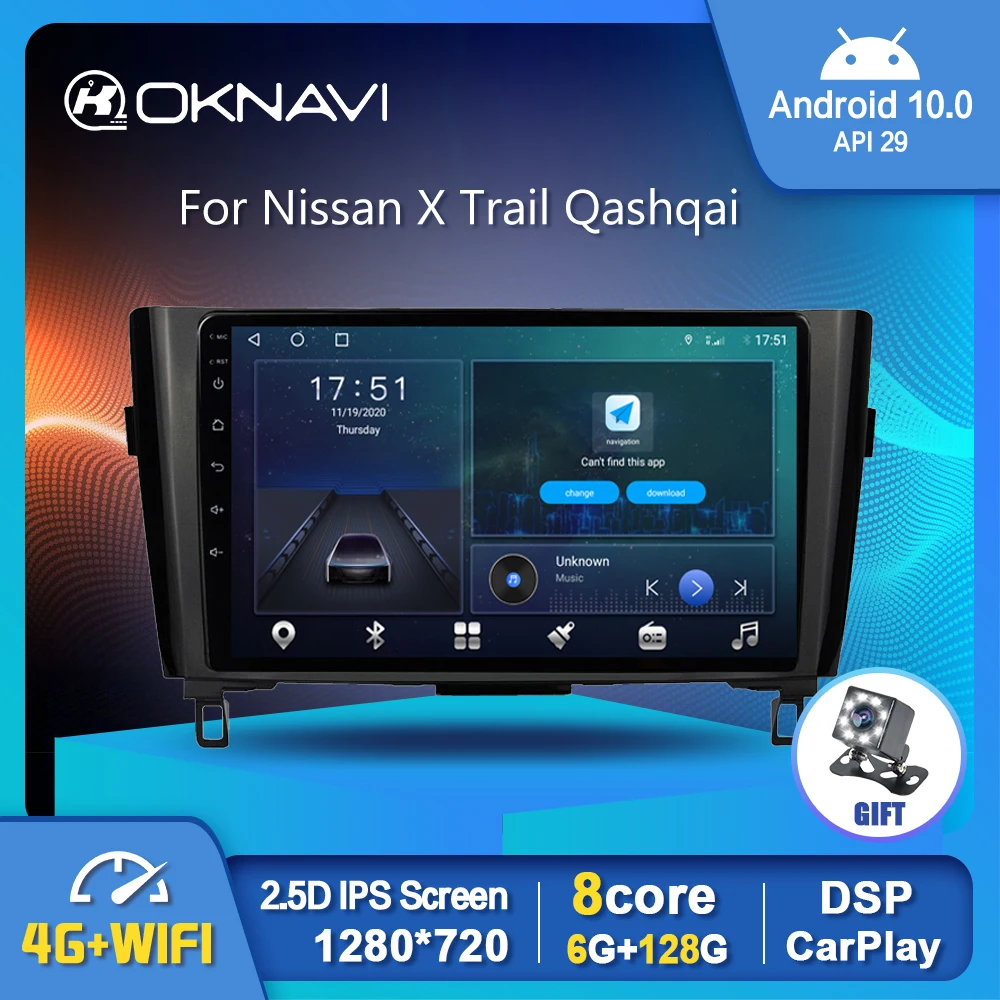 Автомобильный мультимедийный плеер автомагнитола на Android 10 0 с &quotэкраном GPS для