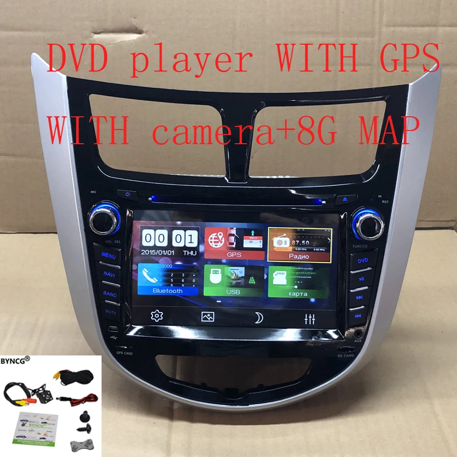 BYNCG Car DVD Player GPS Navigation 2 Din 7'' Multimedia auto Radio DVD Player for Hyundai Solaris accent Verna i25 2010 - Цвет: DVD GPS camera MAP