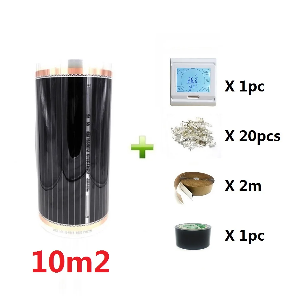 

MINCO HEAT 10m2 Infrared Heating Film 220w/m2 Korea Warm Mat for Underfloor Heating System