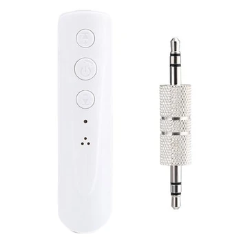 

Bluetooth 4.1 o Receiver 3.5mm Aux o Receiver Adapter Bluetooth Receiver MP3 Auto Bluetooth Car Kit(White)