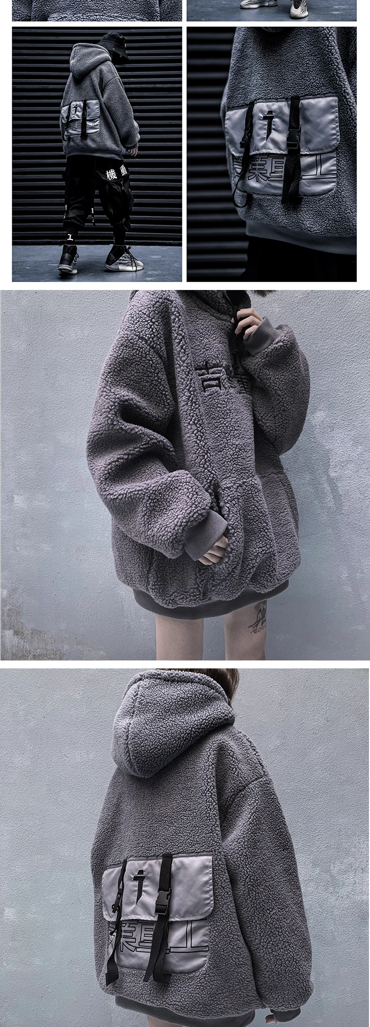 UNSETTLE мужские/женские зимние толстовки с капюшоном из шерпы, берберский флис, теплые толстые куртки, верхняя одежда в стиле хип-хоп, уличный сверхразмерный