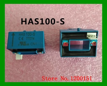 

HAS100-S