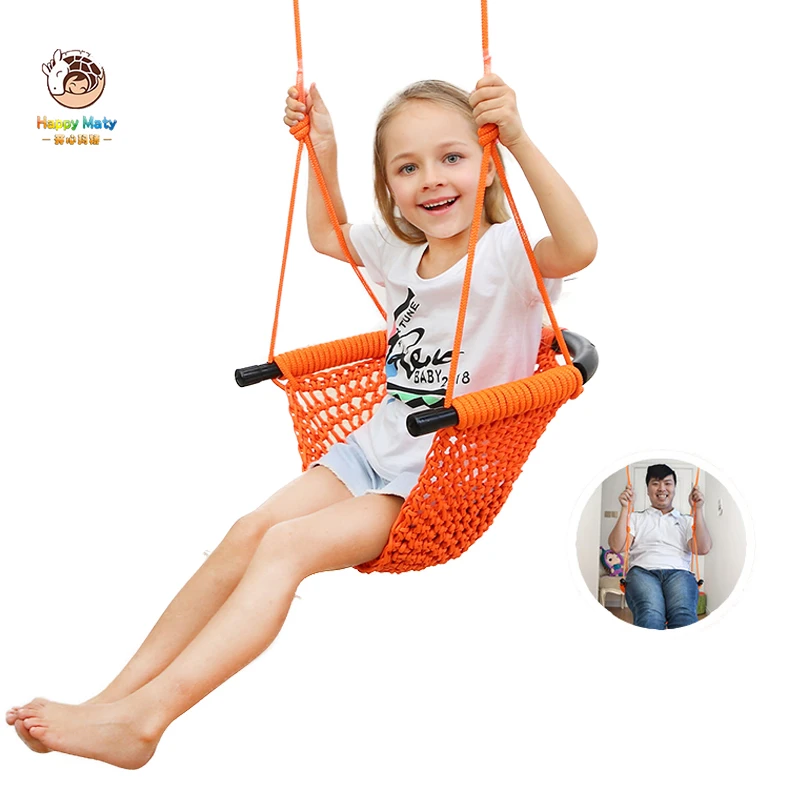backyard kids swing