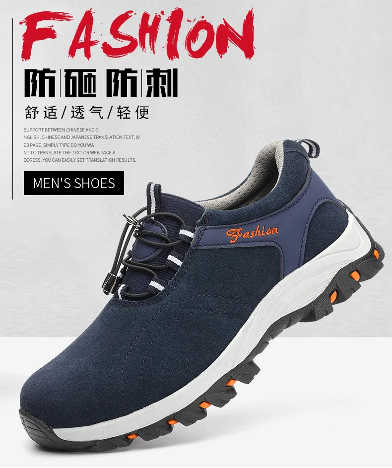 

Safety Shoes Men Women Breathable Steel Toe Puncture Proof Midsole Slip Resistance Outdoor Light Weight Ankle Work Boot