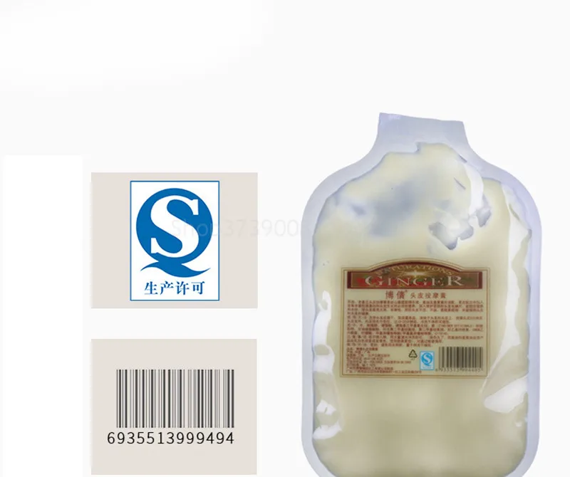 8875439683_1460966449