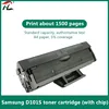 Compatible Toner cartridge MLT-D101S for Samsung d101s 101S 101 ML-2165 2160 2166W SCX 3400 3401 3405F 3405FW 3407 SF-760 SF761 ► Photo 1/4