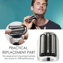 Replacement Shaver Part Electric Shaver 7 Series 73S Omentum Module Whole Head ABS Stainless Steel Material