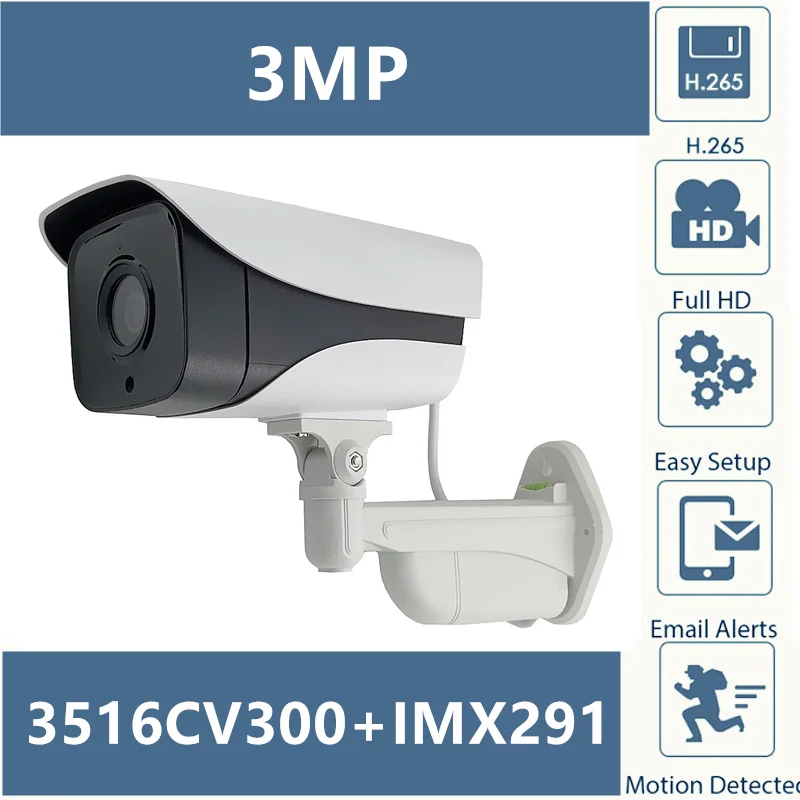 Sony IMX291 + 3516CV300 4 Массив светодиодов StarLight Низкое освещение H.265 1080P/3MP ip-камера IP66