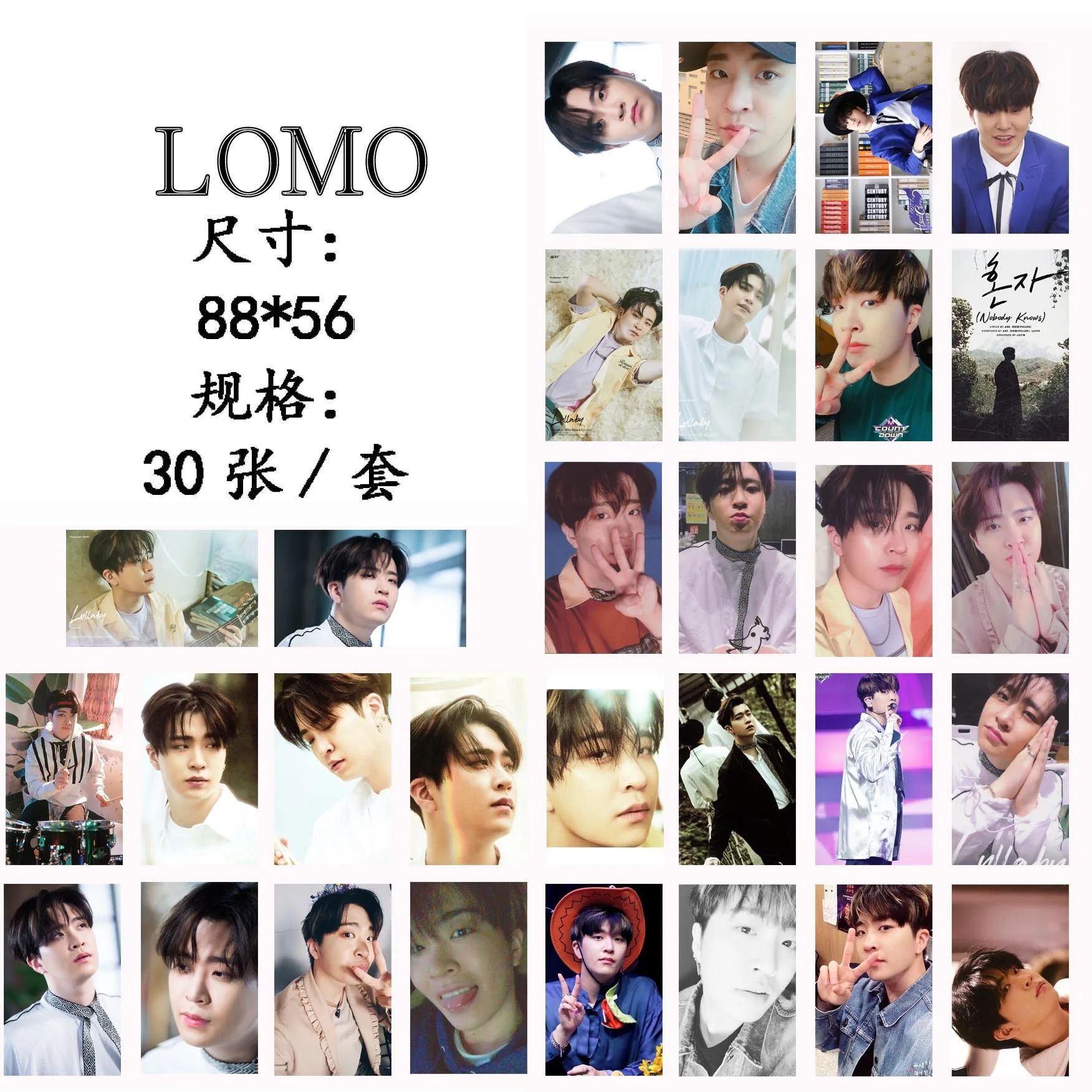 30 шт./компл. K-pop GOT7 фотостудия мода высокого качества колыбельный альбом фото карта Мода GOT7 Канцелярский набор Новое поступление