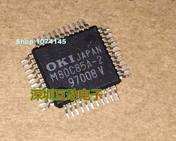 M80C85A-2 QFP-44