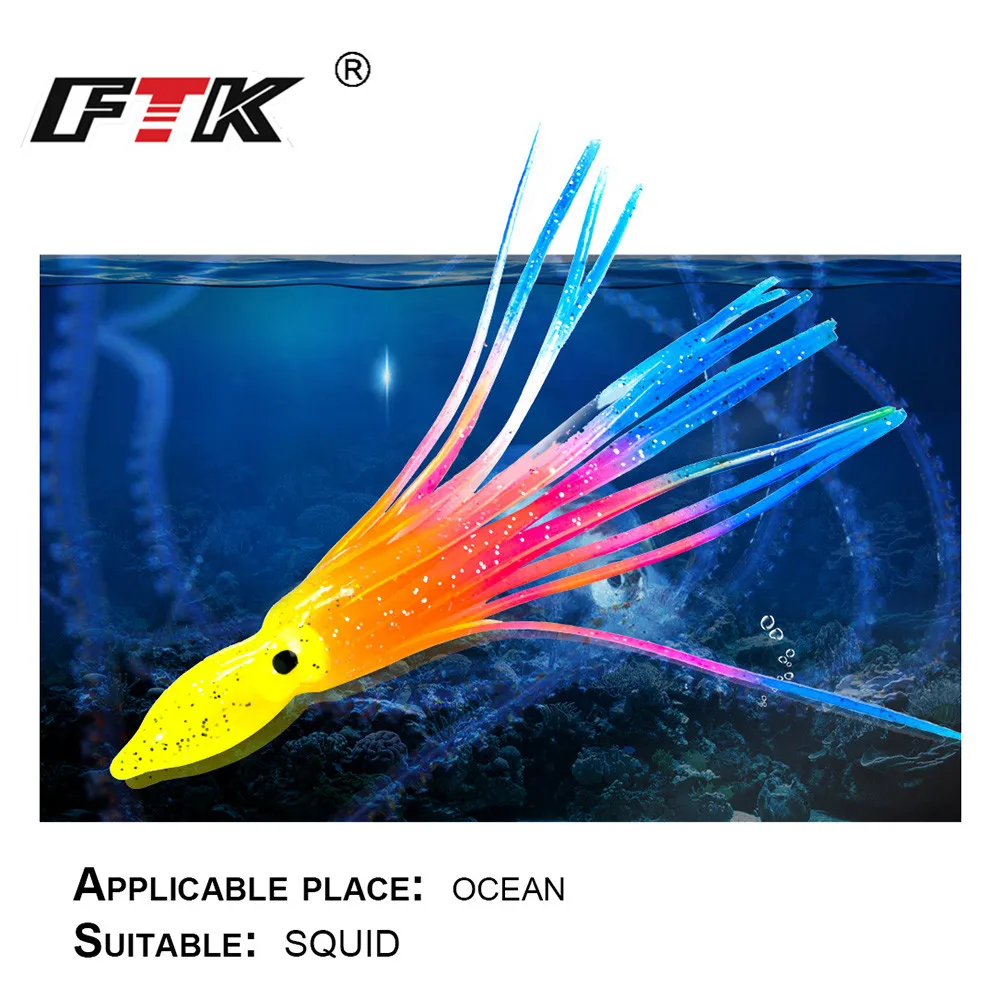 FTK 15 шт./лот, светящаяся приманка для ловли кальмаров, осьминог, 9/12 см, смешанные цвета, для морской рыбалки, креветка-кальмар, искусственные приманки