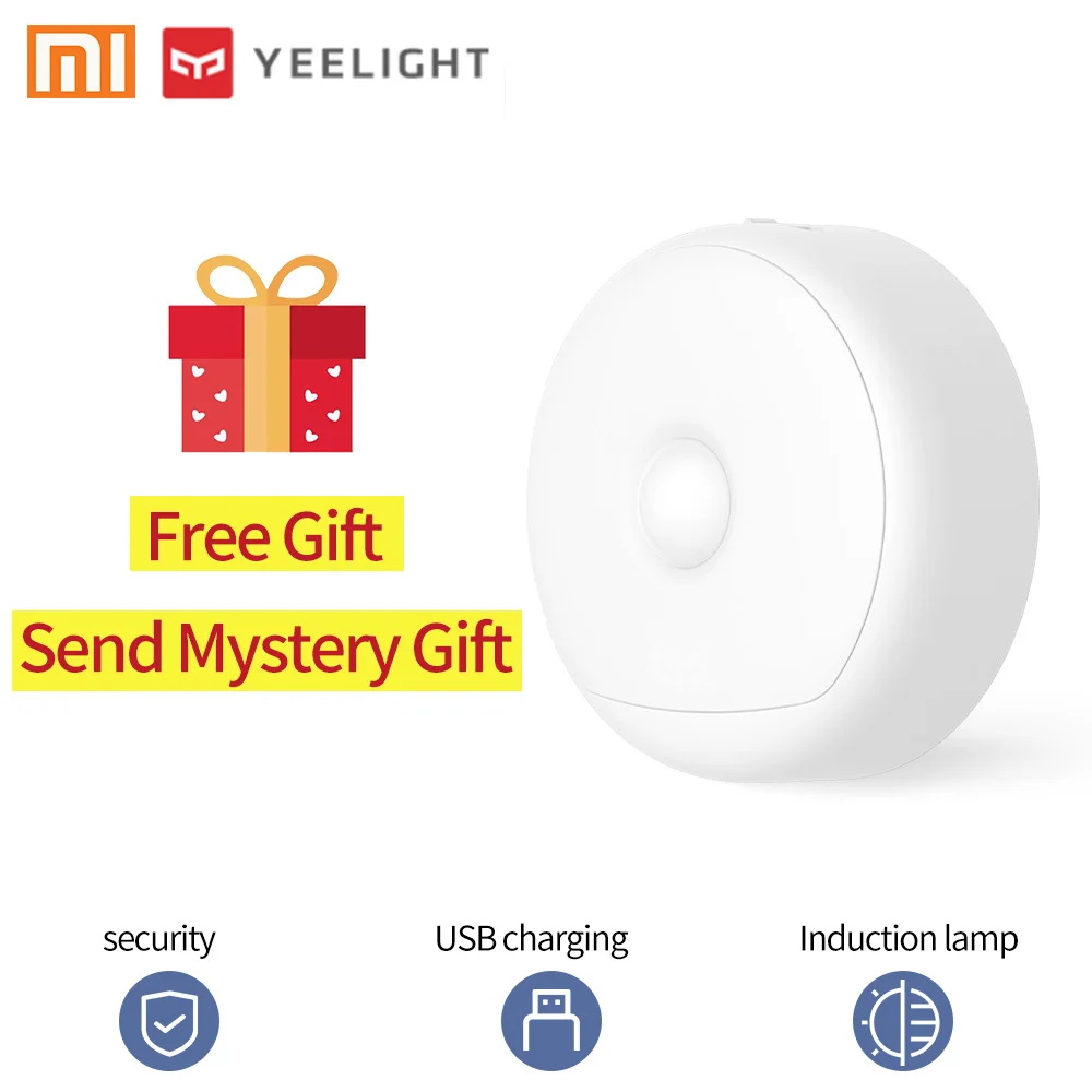 Xiaomi Yeelight moon лампа Светодиодная с датчиком движения Ночной светильник датчик