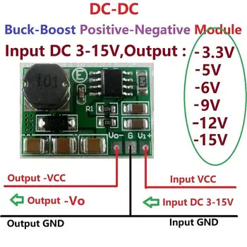 

3-15V to -3.3V/-5V/-6V/-9V/-12V/-15V +/- Negative Voltage DC DC Converter Module ADC DAC LCD Power Supply Boost-Buck