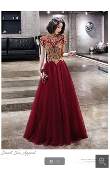 

2019 new arrival wine tulle a line heavily beading sequined prom dresses cap sleeve hollow back sexy corset elegant prom gowns
