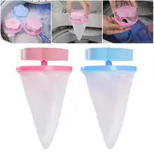 Reusable Washing Machine Filter Mesh Bag Washing Machine Hair Filter Net Pouch Creative Mesh Filtering for Wool Floating