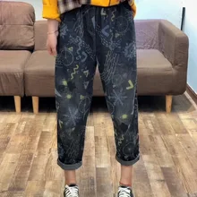 Новые женские джинсы с вышивкой, рваные джинсы с дырами, ковбойские Модные женские шаровары на молнии с эластичной резинкой на талии, большие размеры