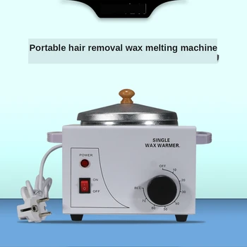

Beauty Salon Universal Wax Melting Pot Multi-Function Single-Port Furnace Temperature Control Unhaired Butter-Bean Heater
