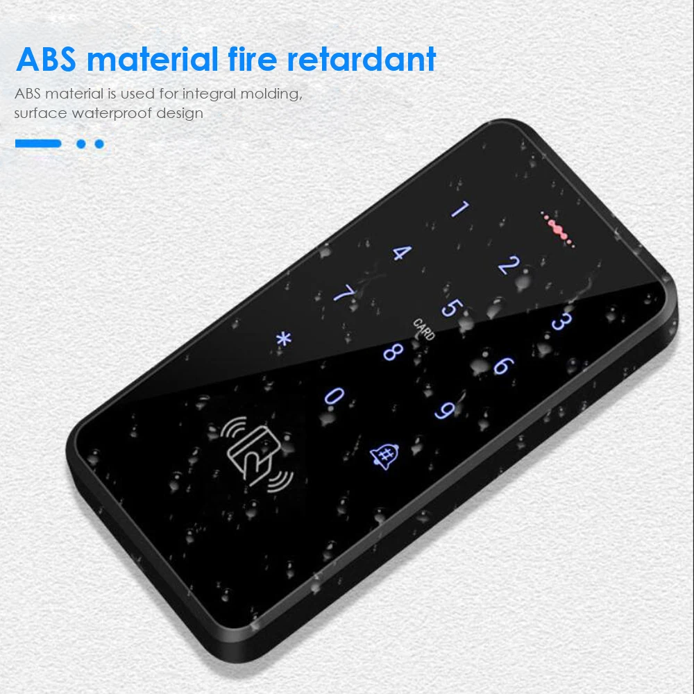 QQ截图20200824180749