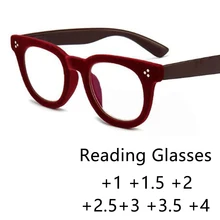 Бархатные очки для чтения, зимние компьютерные анти-синий светильник, уличные очки UV400, прозрачные линзы, оптическая оправа, женские очки