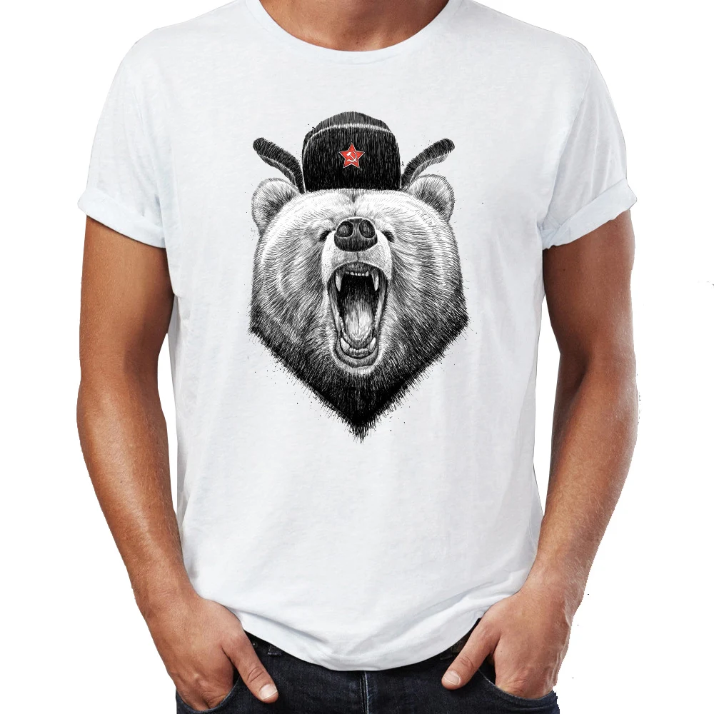 

Men's T Shirt Angry Russian Bear Awesome Drawing Artsy Tee