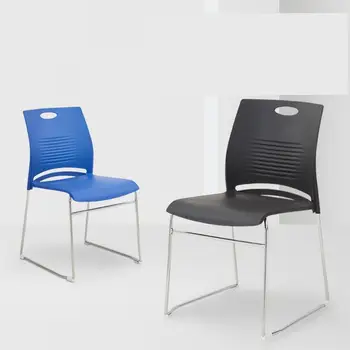 

Plastic Conference Chair Leisure Mahjong Steel Frame Negotiation Stackable Office
