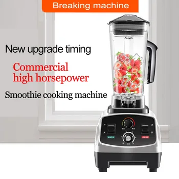 

GE-200D Soymilk Breaker Blender Cooking Machine 2L High Horsepower Juice Machine Now Selling No Residue Breakfast Shop