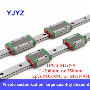 

1PC MGN9 Stainless Steel linear rail 300mm 350mm with 2pcs MGN9H/MGN9C slide block Carriage for 3D Printer CNC