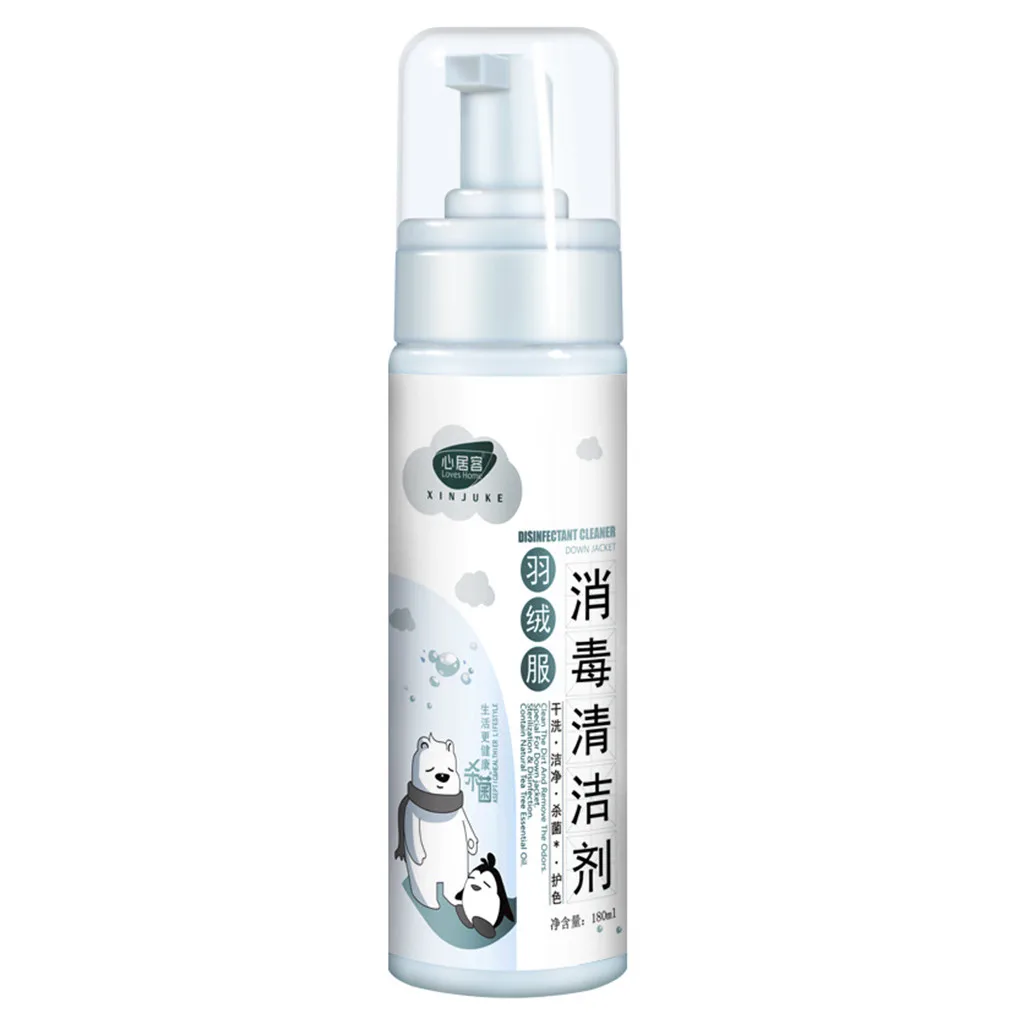 Multi-purpose180ML пуховик сухой чистящий агент сушильная машина очищающая пена Aug#27