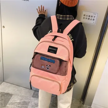 

Casual Large Capacity Women Backpacks Two-piece Set Students Schoolbags Harajuku Backpacks Women Mesh Design Bookbags School Bag