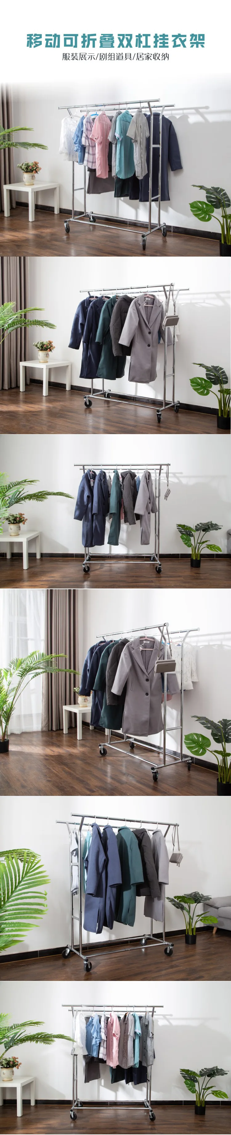 Наружная Выдвижная складная сушилка для одежды пол двойные полюса ...