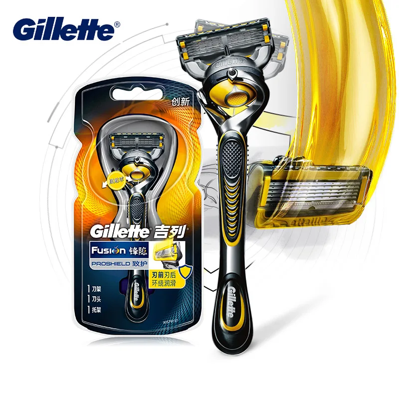 Мужская бритвенная ручка Gillette Fusion нескользящая ручная с 5 слоями лезвий для