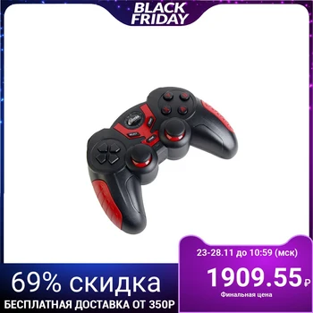 

Ritmix GP-030BTH gamepad bluetooth PC Android / iOS 350 mAh black-red 2865221