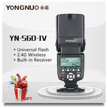 YONGNUO YN560 IV 2,4G Беспроводная вспышка Speedlite с радио мастер режим для Canon 6D 7D 60D 70D 5D2 5D3 700D 650D, YN-560 IV 560IV