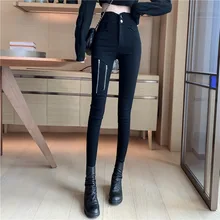 

FAKUNTN Net red same style autumn and winter velvet thickened high waist pencil pants leggings women wear black feet trousers
